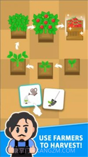 多汁农场截图1