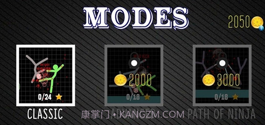 勇士搏击战斗截图1