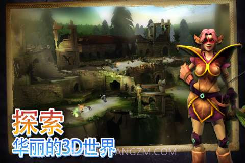 战斗之石 Battlestone&trade;截图3