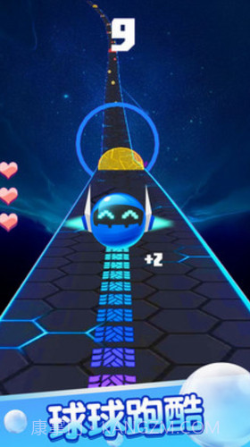 趣味彩球截图1 趣味彩球截图1