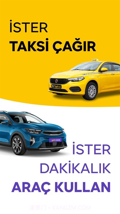 土耳其bitaksi打车截图4 土耳其bitaksi打车截图4