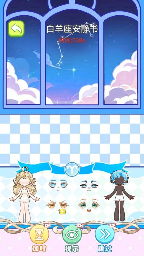 安静书女孩世界离线版截图1 安静书女孩世界离线版截图1