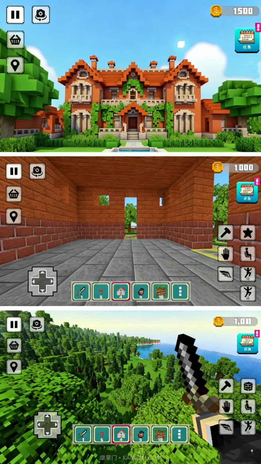 超级建造模拟器存档版截图4