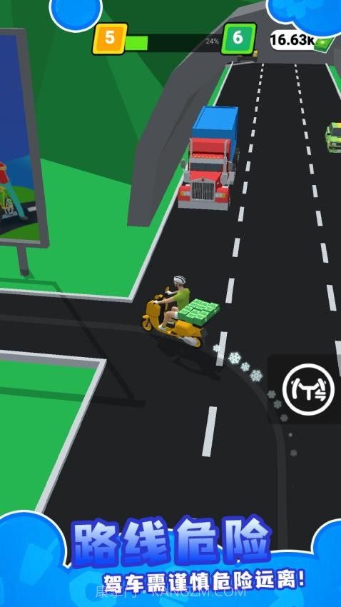 外卖速递小能手中文版截图3 外卖速递小能手中文版截图3