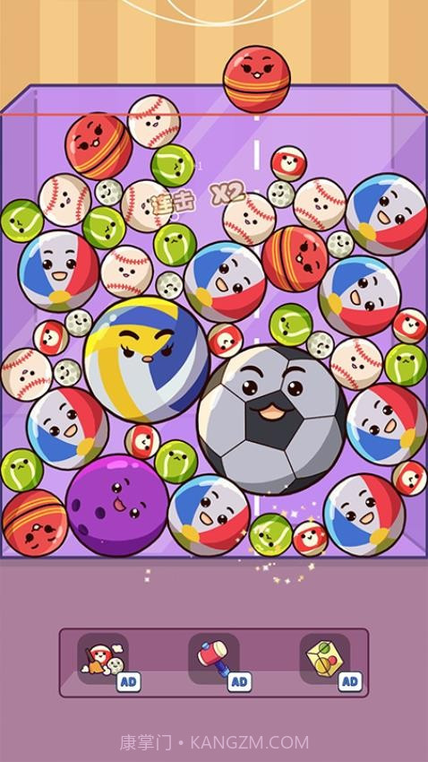 指尖游戏大师修改版截图4