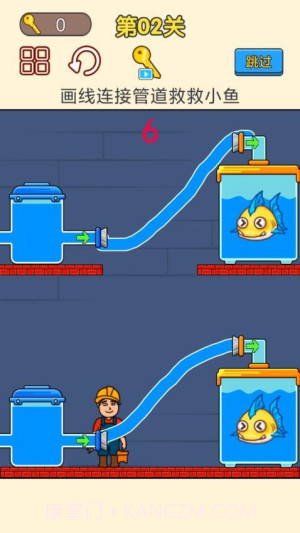 修理小能手存档版截图4 修理小能手存档版截图4