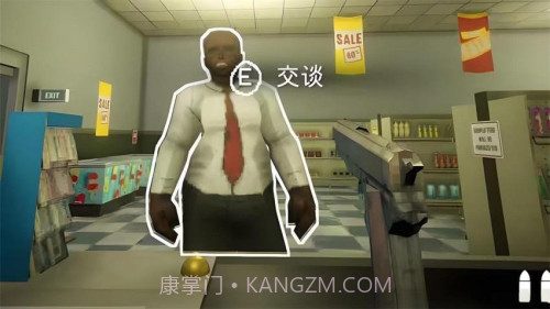 诡异超市冒险最新版截图2 诡异超市冒险最新版截图2