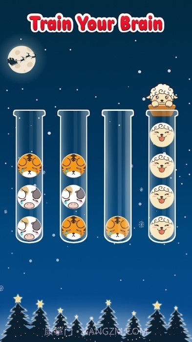 可爱的难题Puzzle Cutie先行服截图2