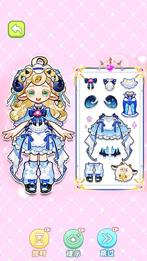 安静书女孩世界离线版截图4 安静书女孩世界离线版截图4