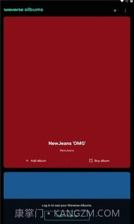 Weverse Albums截图1