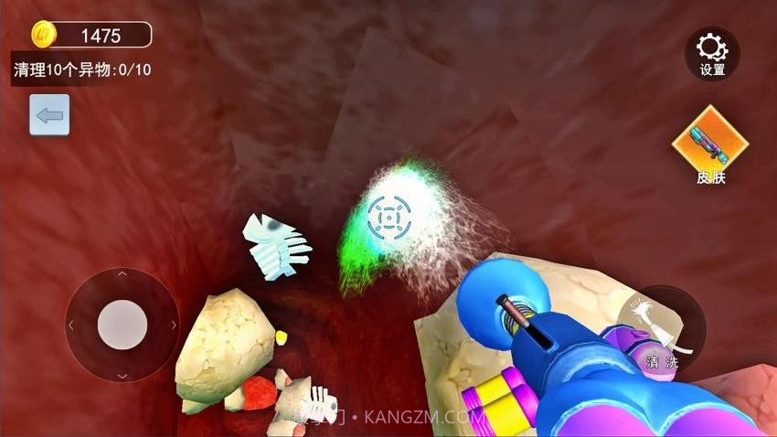 清理大肠达人单机版截图1 清理大肠达人单机版截图1