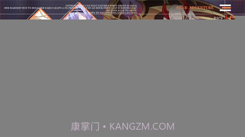 兽娘物语截图1 兽娘物语截图1