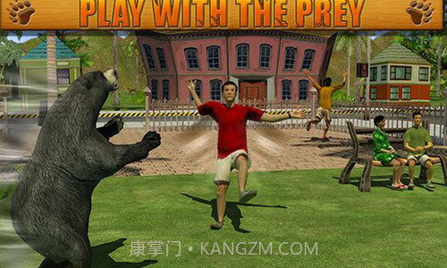 愤怒的熊的攻击截图3 愤怒的熊的攻击截图3