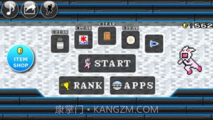 兔子超人截图1 兔子超人截图1