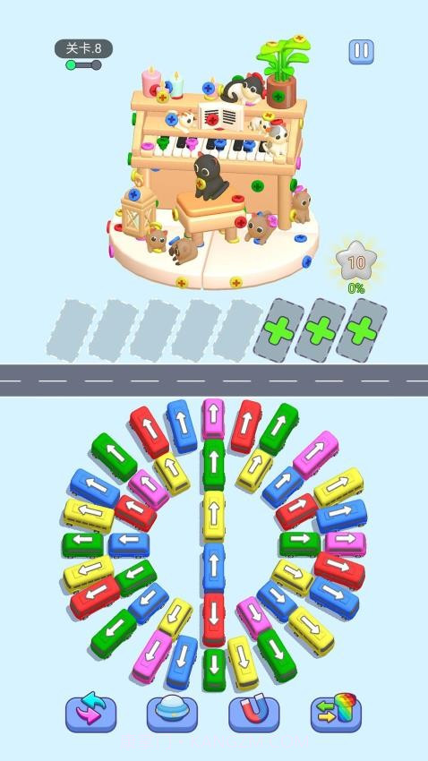 巴士不等人存档版截图2