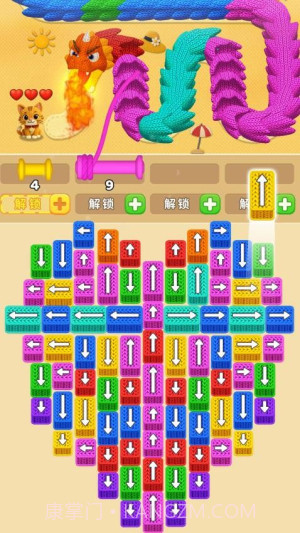 营救小猫付费版截图3 营救小猫付费版截图3