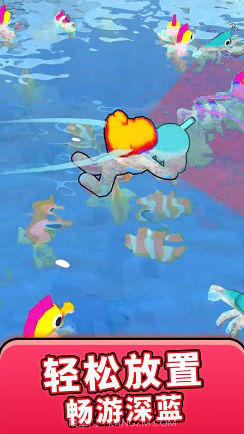 摸鱼精英模拟器官方版截图3