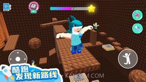 山海经大冒险中文版截图5 山海经大冒险中文版截图5