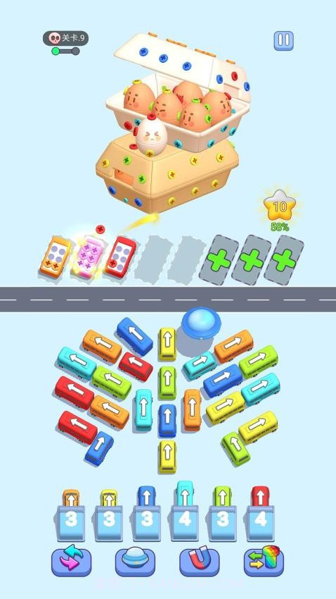 巴士不等人存档版截图3