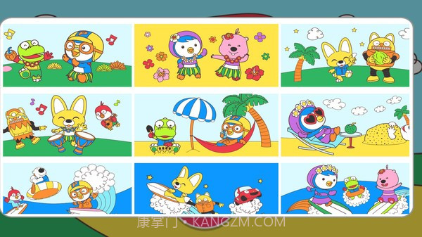 小猪佩奇涂鸦画本移植版截图5