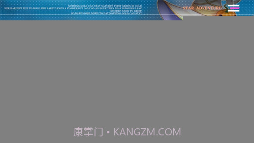 兽娘物语截图2 兽娘物语截图2