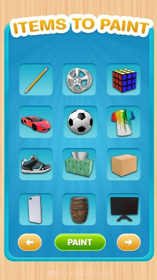 艺术喷涂者截图3 艺术喷涂者截图3