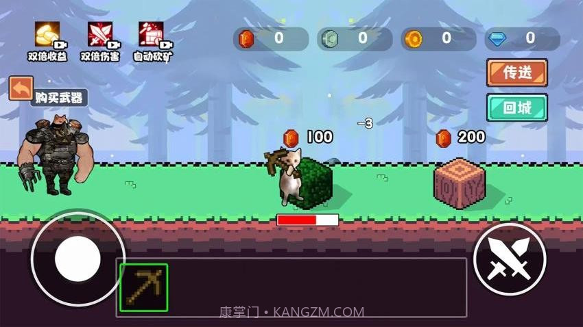 哈基米挖呀挖完整版截图3 哈基米挖呀挖完整版截图3