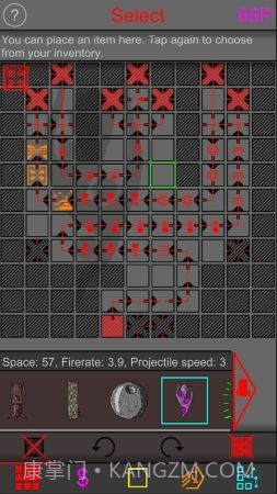 矿工枪建造者截图1