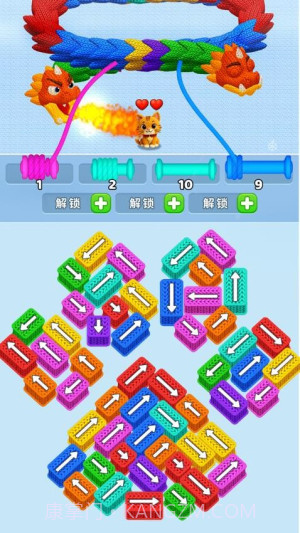 营救小猫付费版截图4 营救小猫付费版截图4