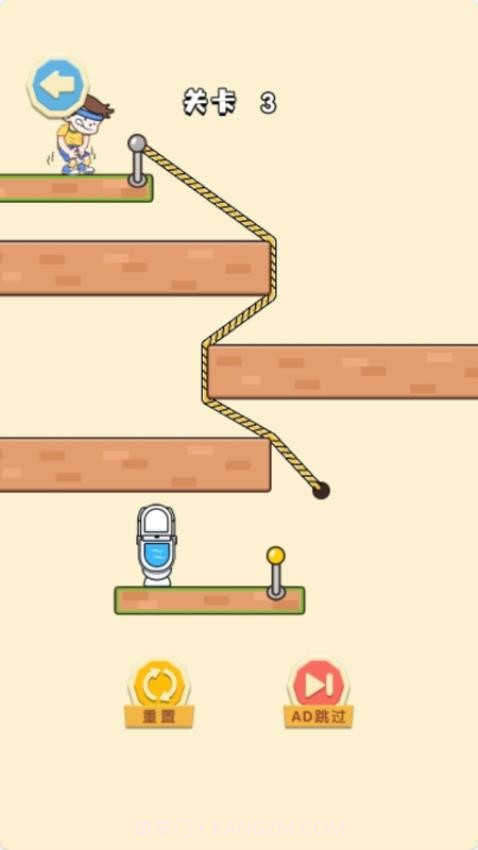 天天来画线存档版截图4