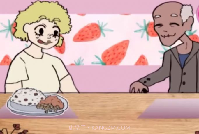 莱西的餐馆截图3