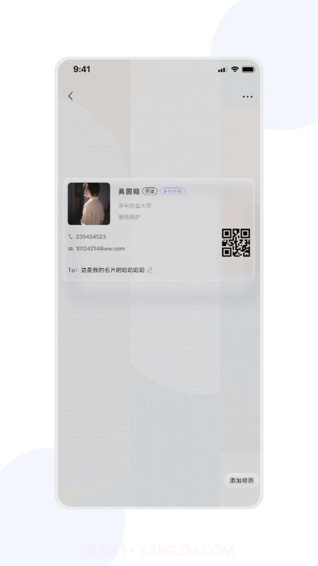 宇宙图书馆全新版本截图2 宇宙图书馆全新版本截图2