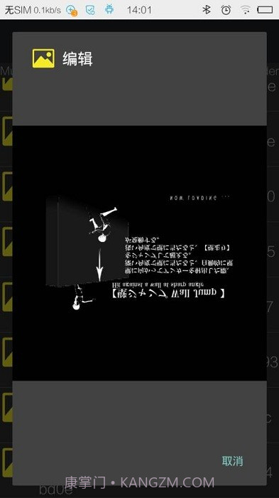 unity中文版截图3