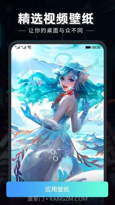 科创梦工厂纯净版截图3 科创梦工厂纯净版截图3