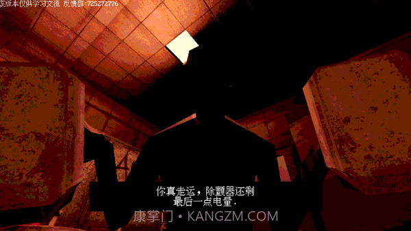 恶魔转盘赌截图2