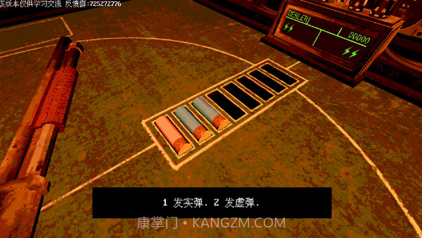 恶魔转盘赌截图5