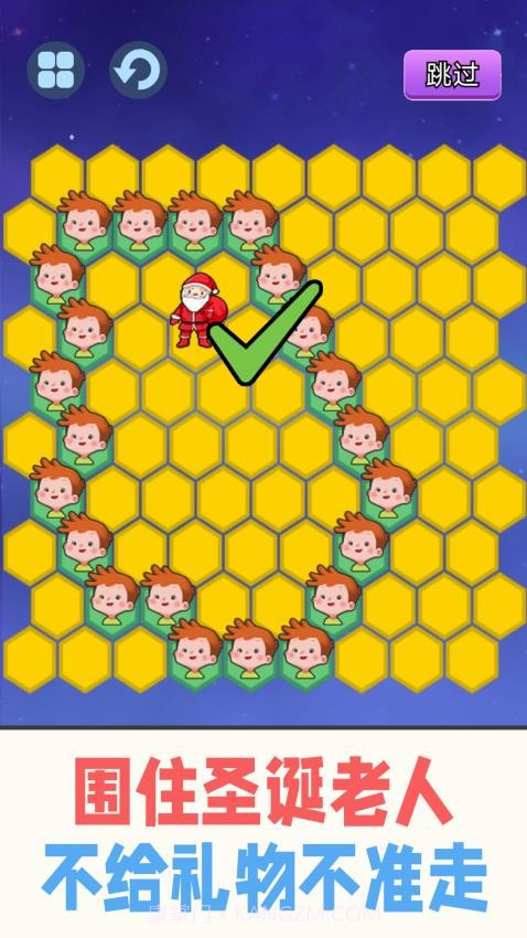 警察围堵小偷精简版截图1 警察围堵小偷精简版截图1