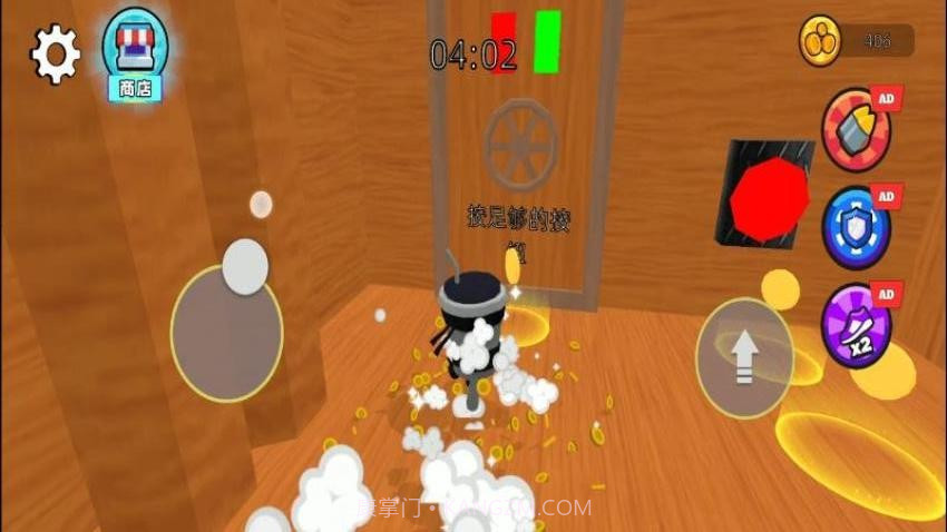 双侠闯谜关修改版截图2