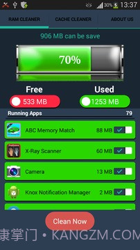 RAM的助推器 - 速度高达RAM截图1 RAM的助推器 - 速度高达RAM截图1
