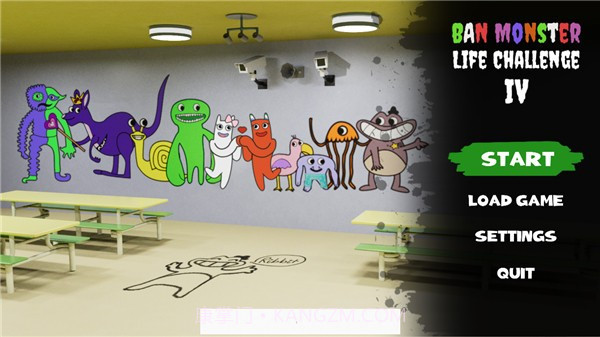 班班花园4免广告版截图3