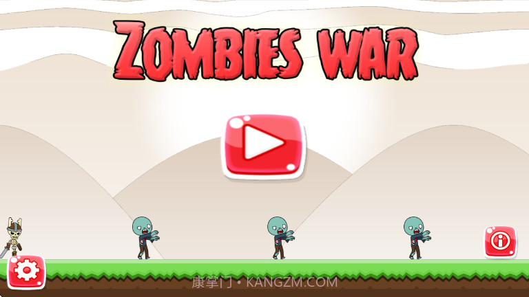 弹弓僵尸战争Angry zombies免广告版截图1