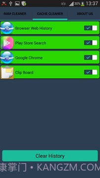 RAM的助推器 - 速度高达RAM截图3 RAM的助推器 - 速度高达RAM截图3