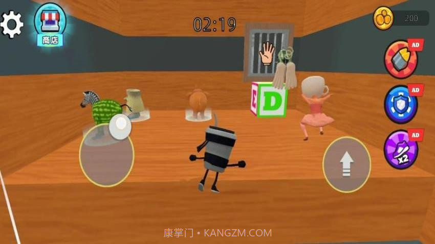 双侠闯谜关修改版截图1