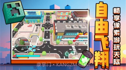 召唤万岁W官方版截图5 召唤万岁W官方版截图5