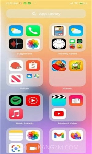 小浣熊ios15启动器截图3