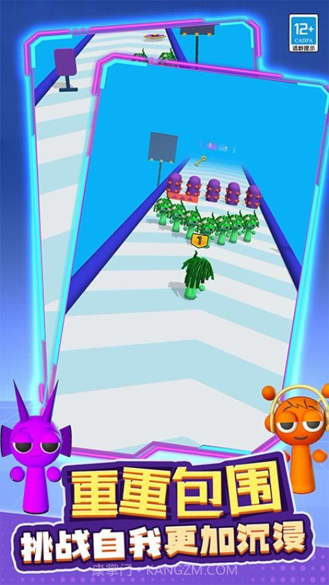 融合战争去更新版截图3