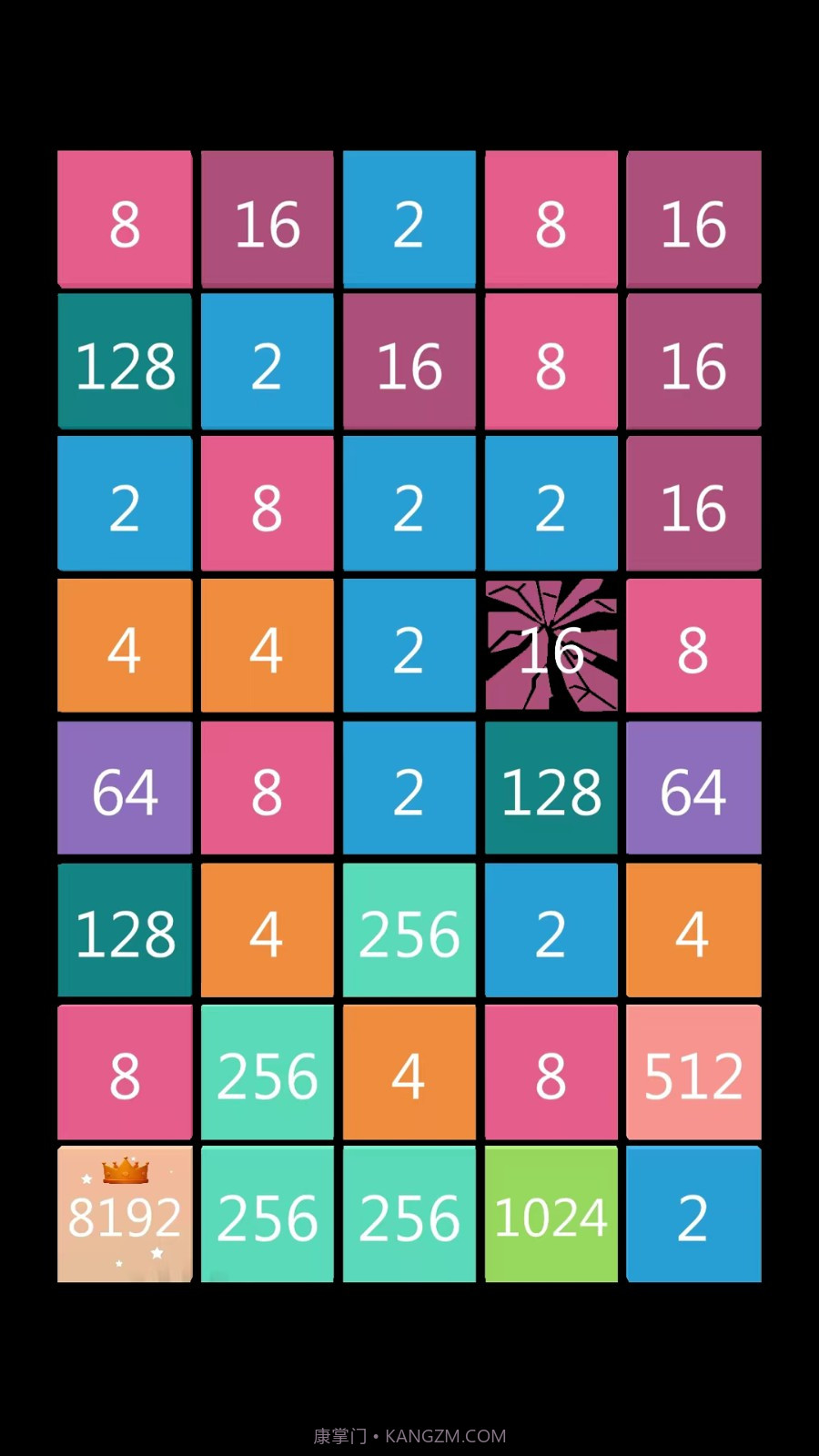 2248消消乐先行服截图3