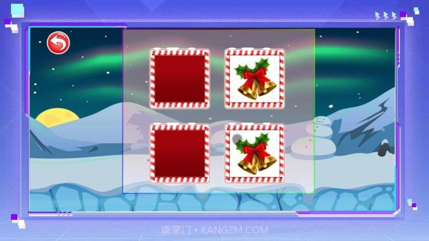 圣诞礼物记忆屋先行服截图4 圣诞礼物记忆屋先行服截图4