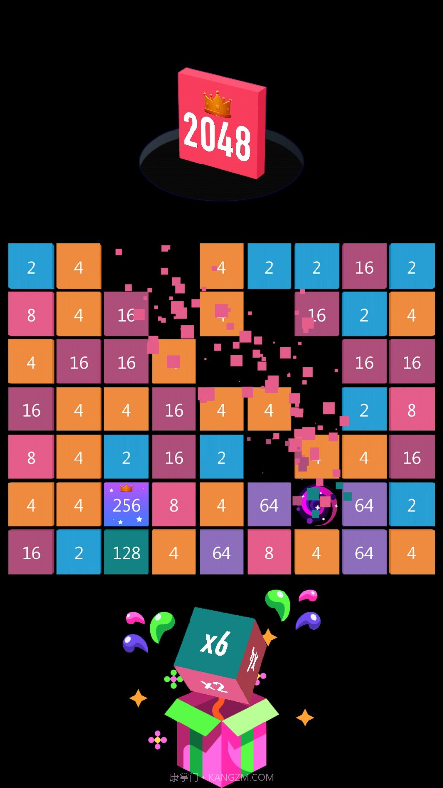 2248消消乐先行服截图1