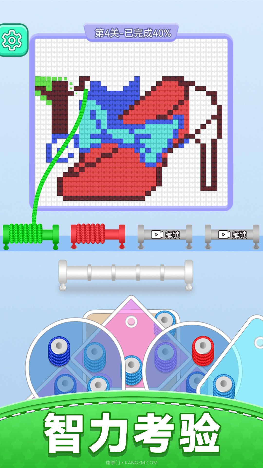 天天玩毛线存档版截图4